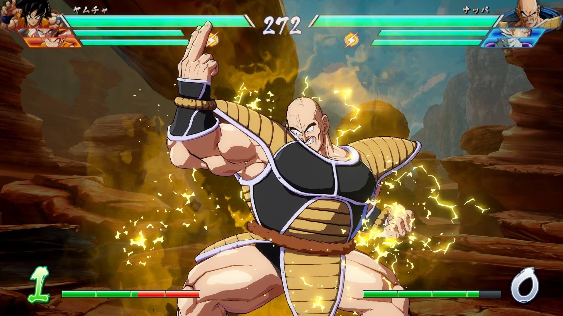 Dragon Ball Fighter Z - Imagen 21